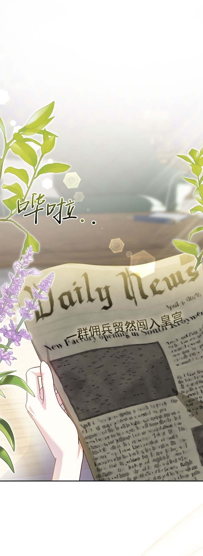 第15话1
