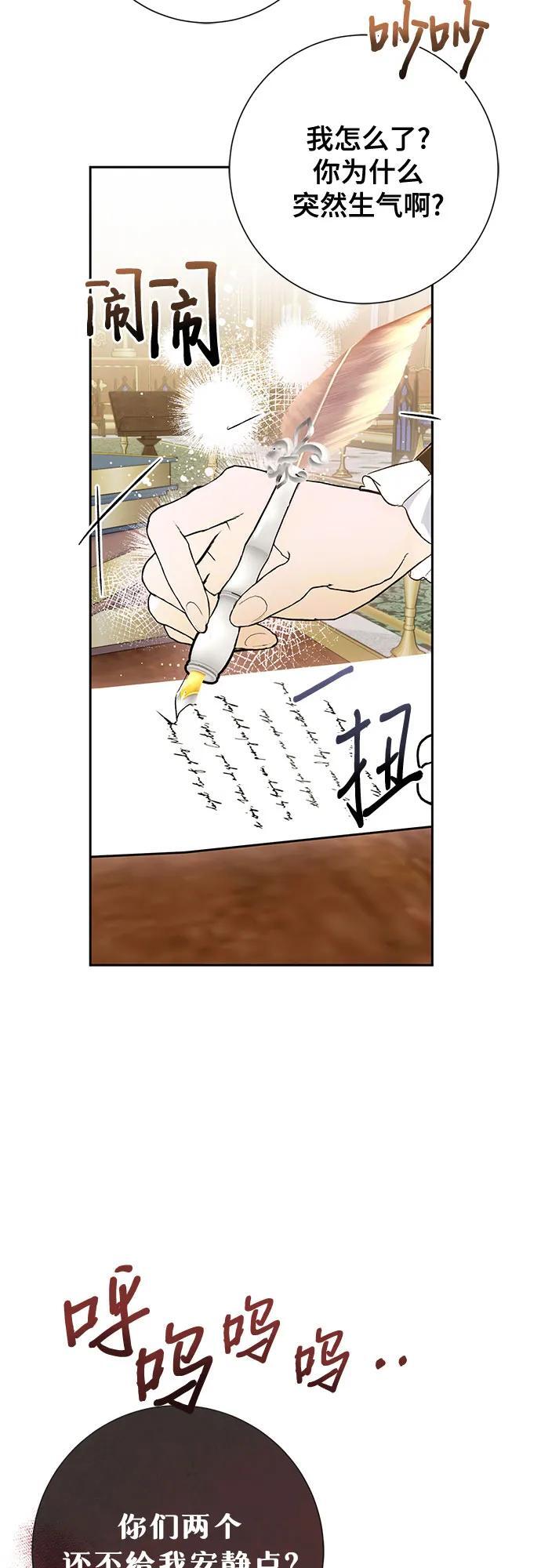 第37话60