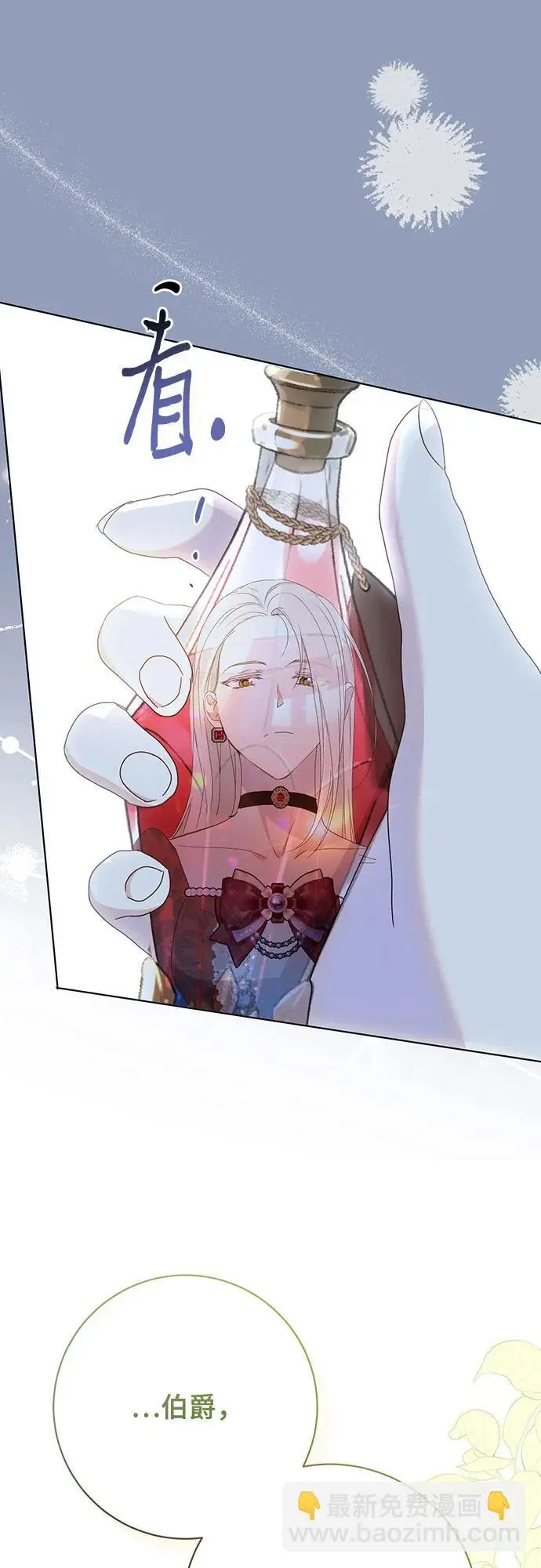 第55话22