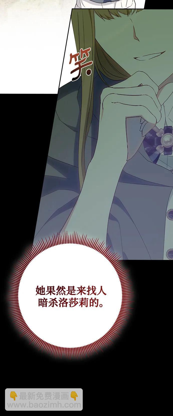 第42话31