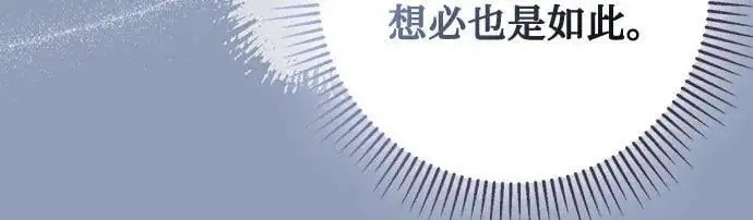 第55话21