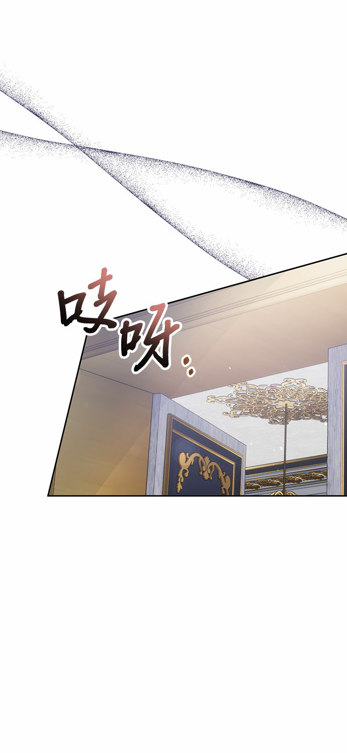 第6话52