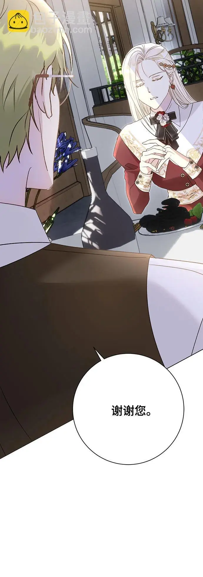 第51话60