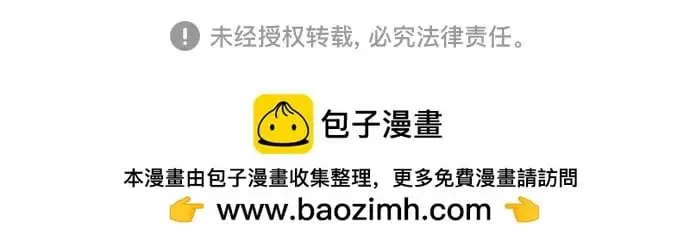 第51话72