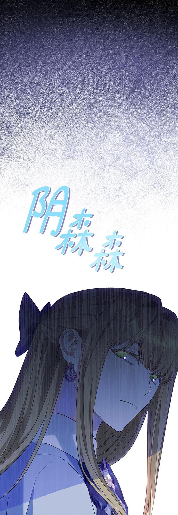 第42话17