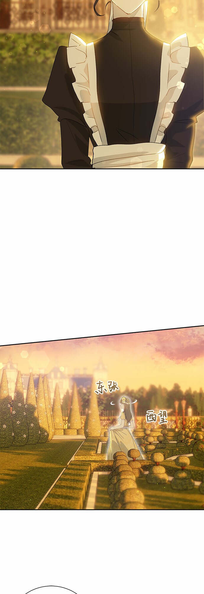 第8话2