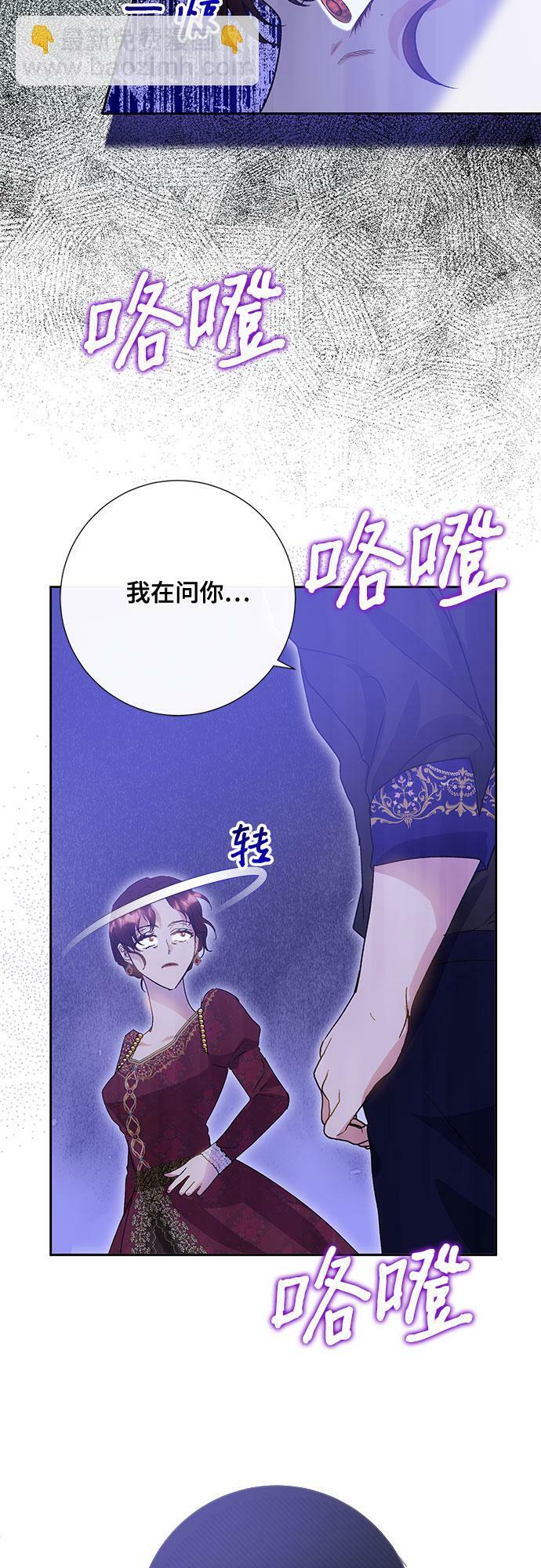 第8话35