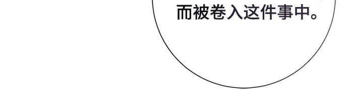 第36话55