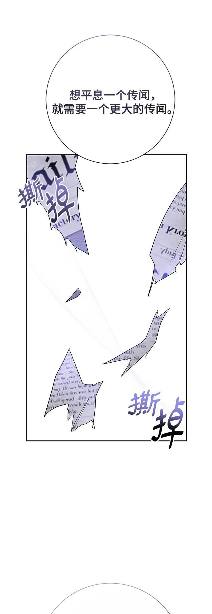 第39话48