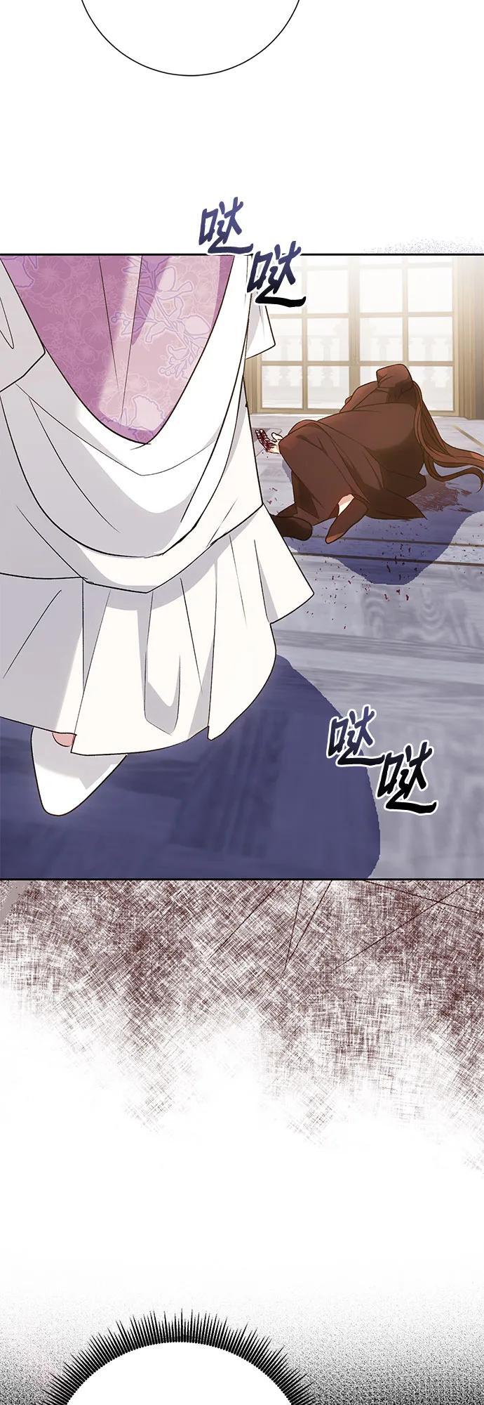 第37话47