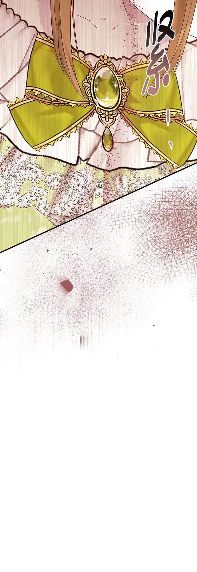 第45话43