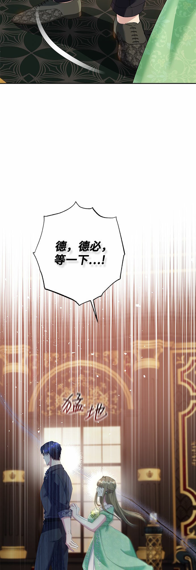 第24话48