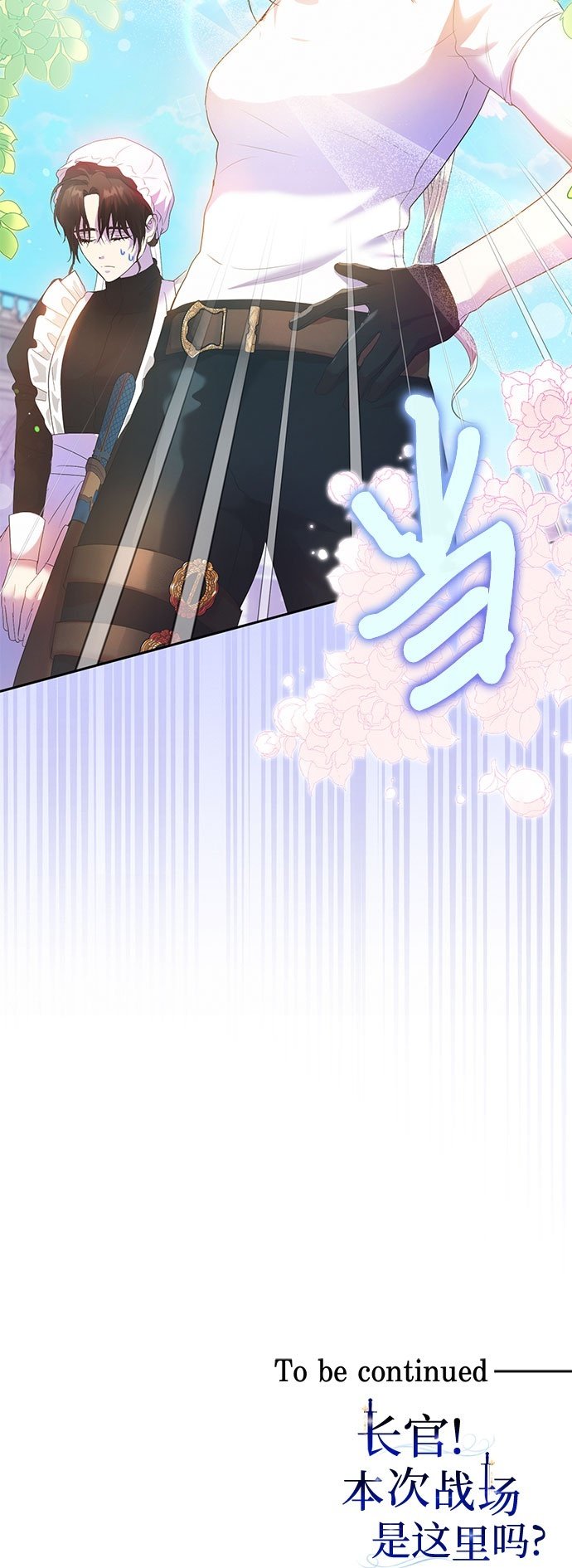 第3话49
