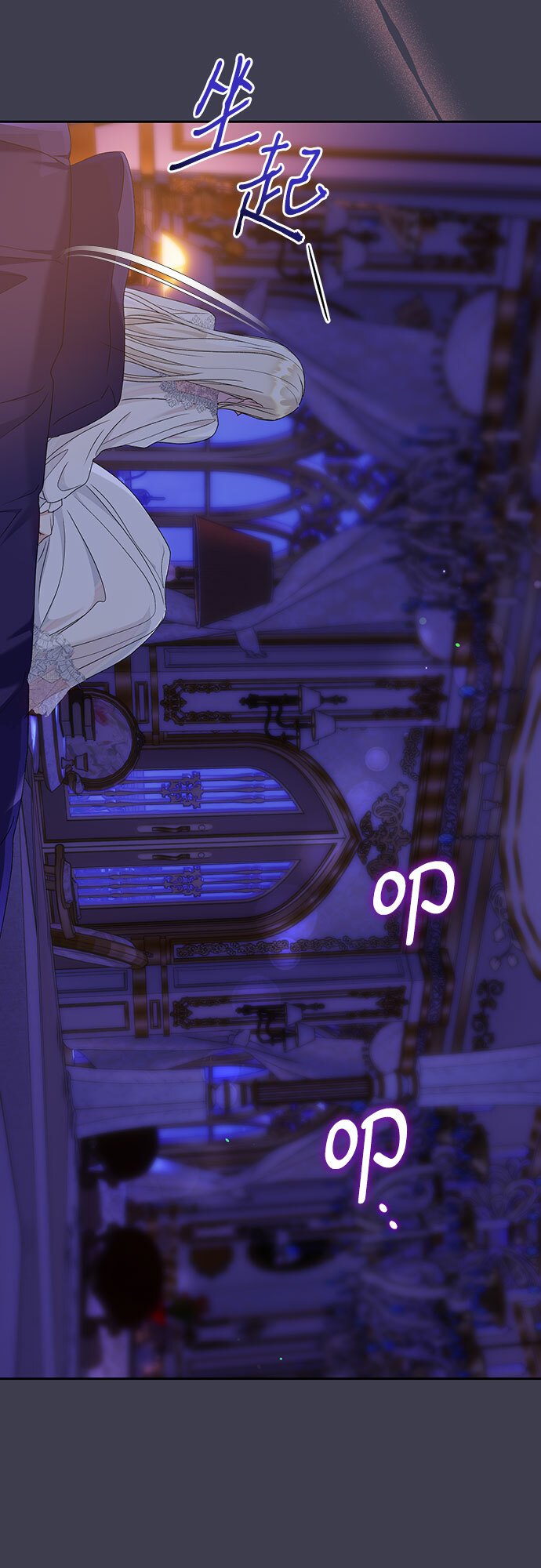 第17话25