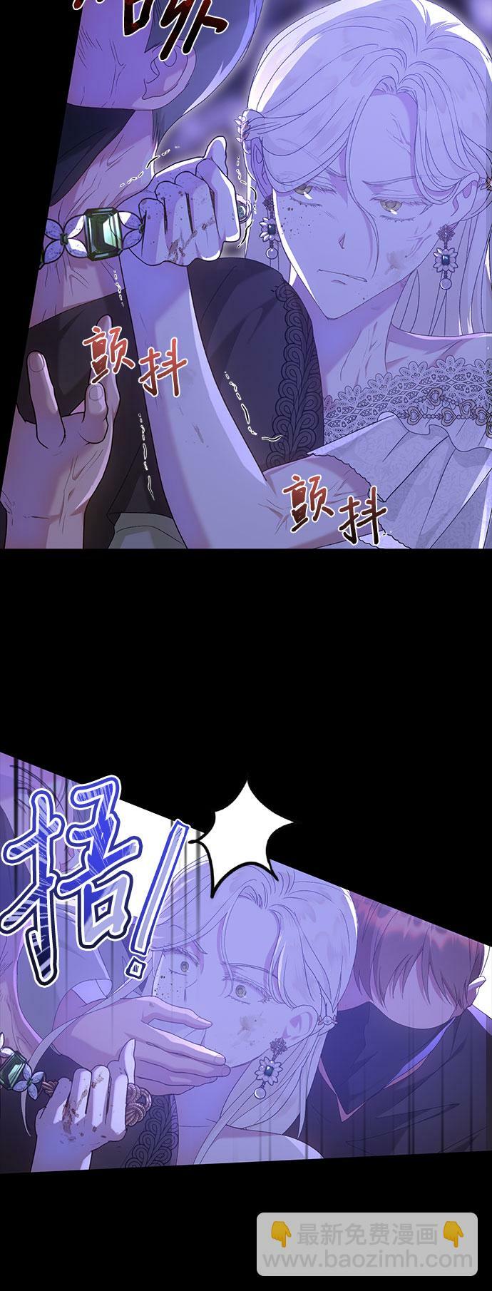 第13话43