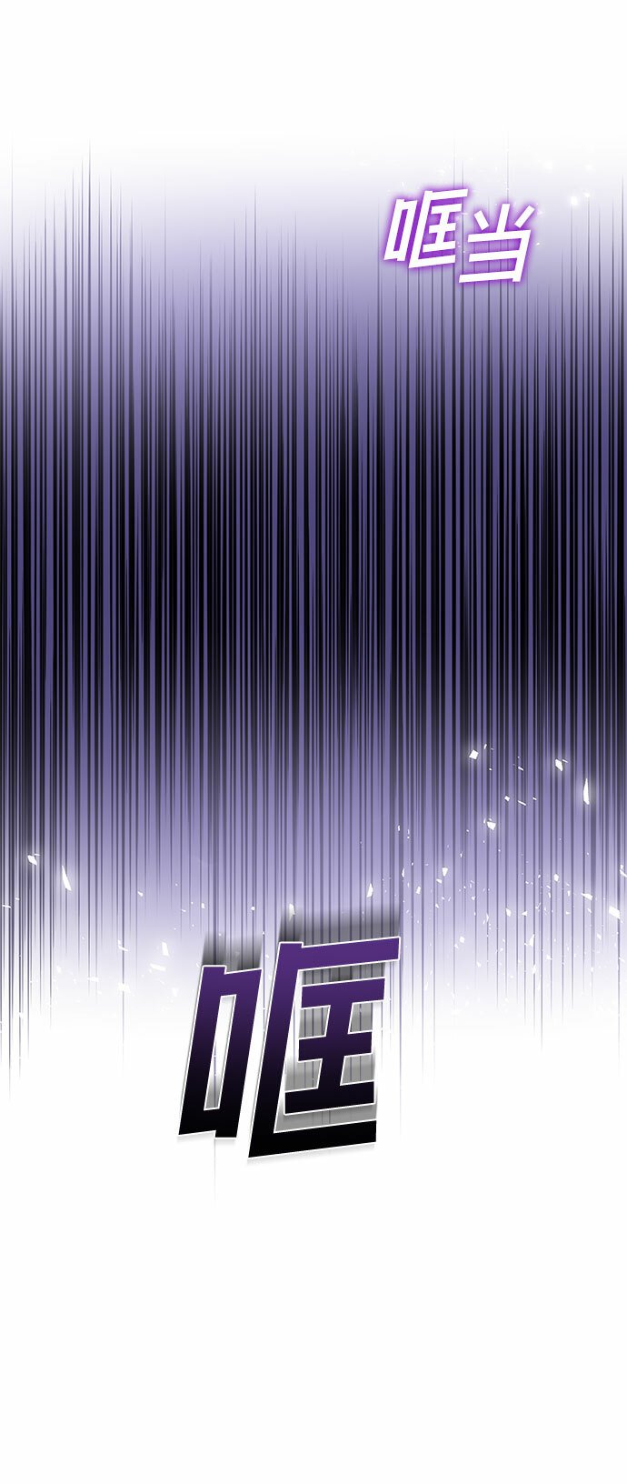 第18话40