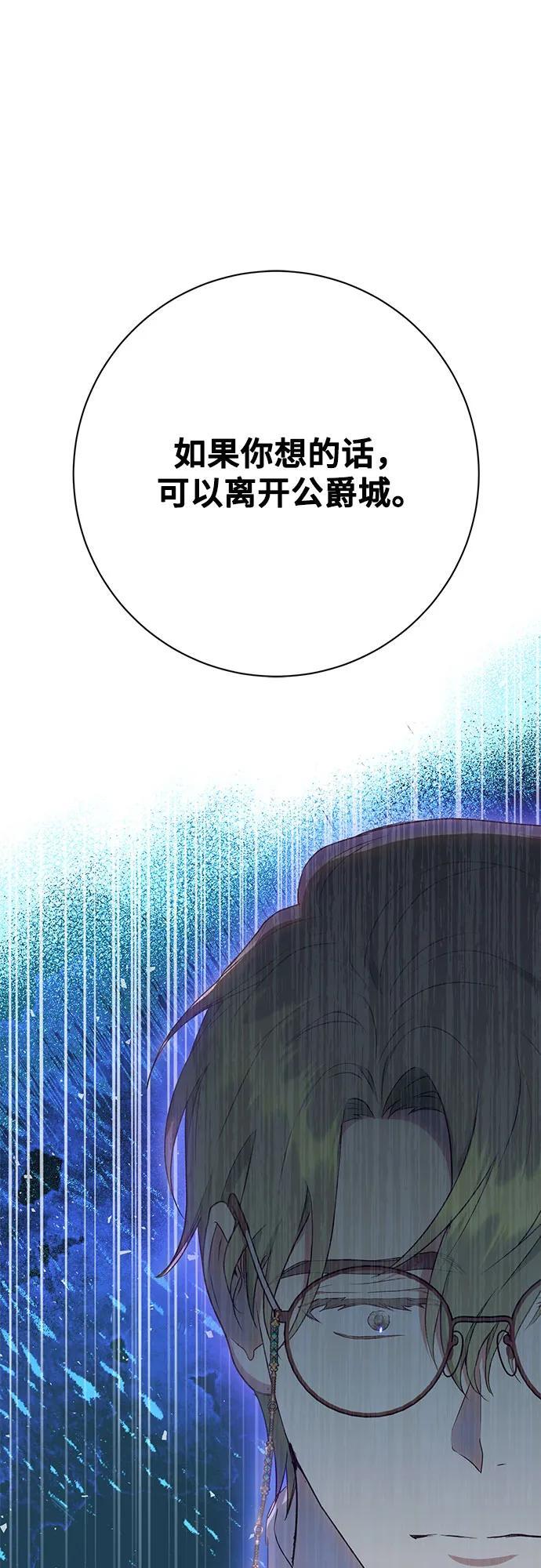 第27话27