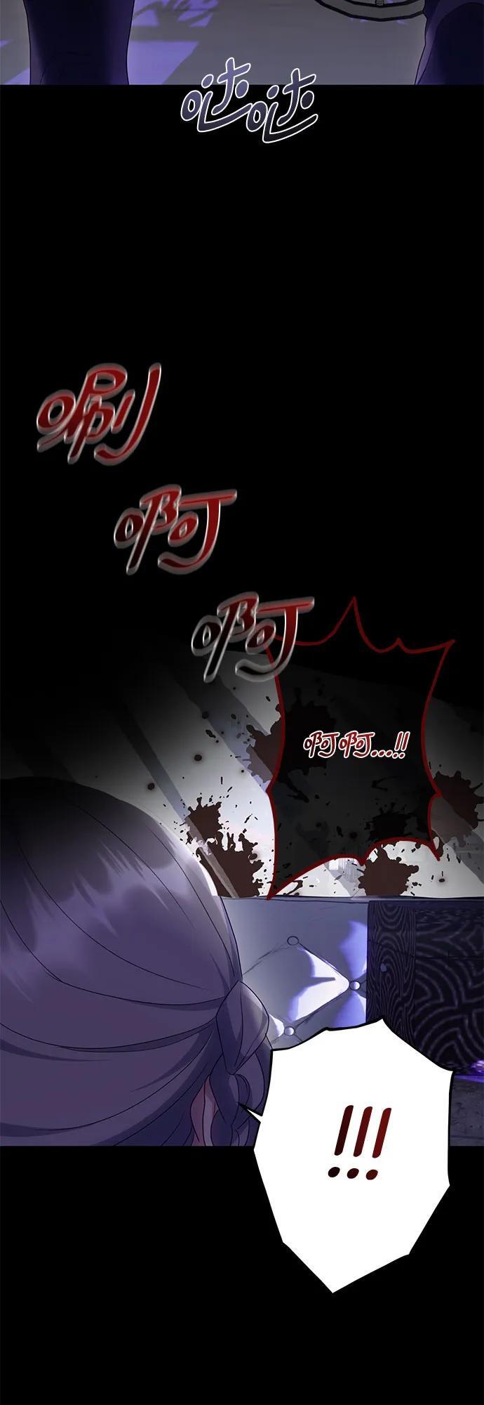 第30话58