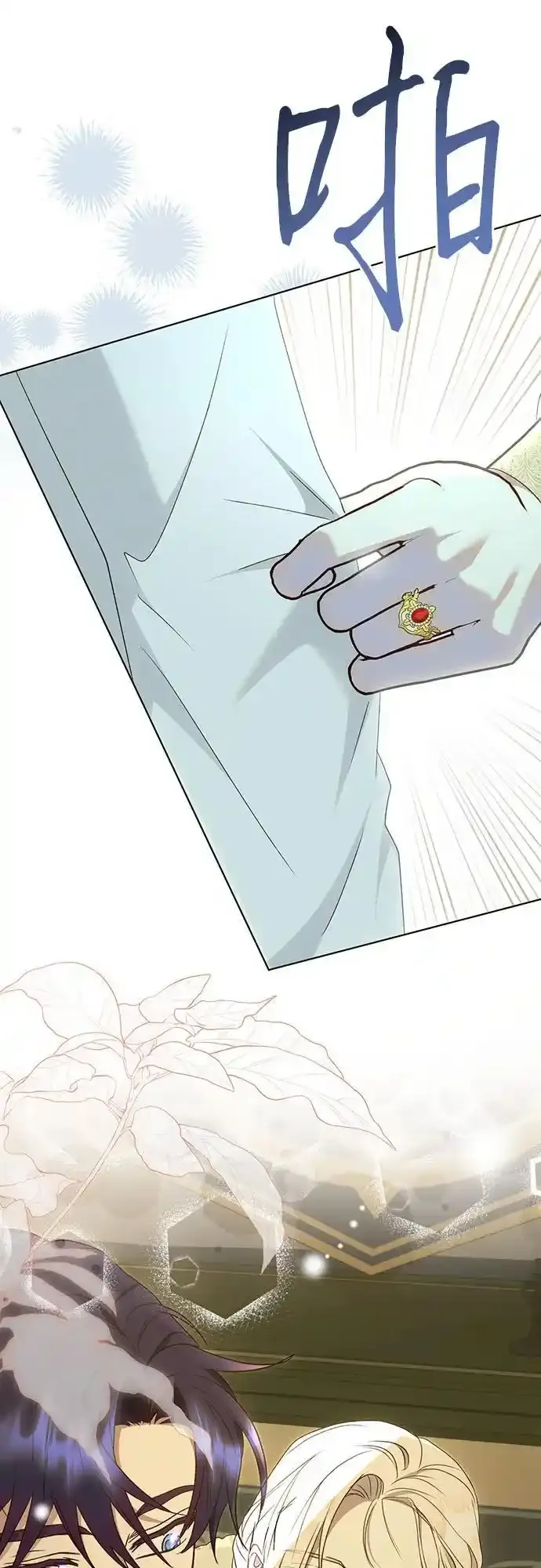 第57话17