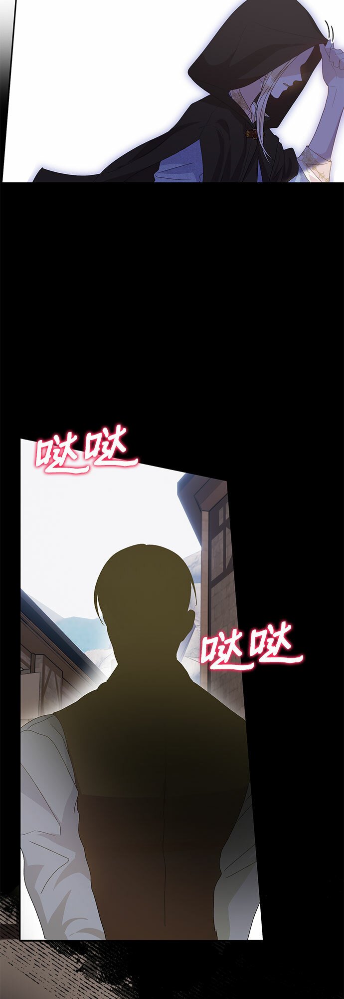 第10话44