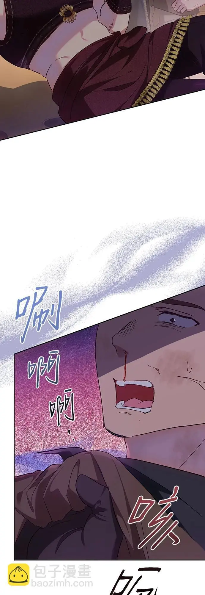 第46话2