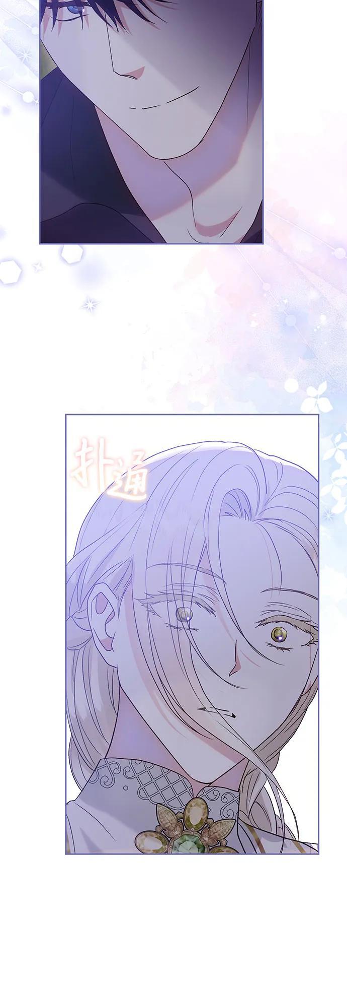 第36话58