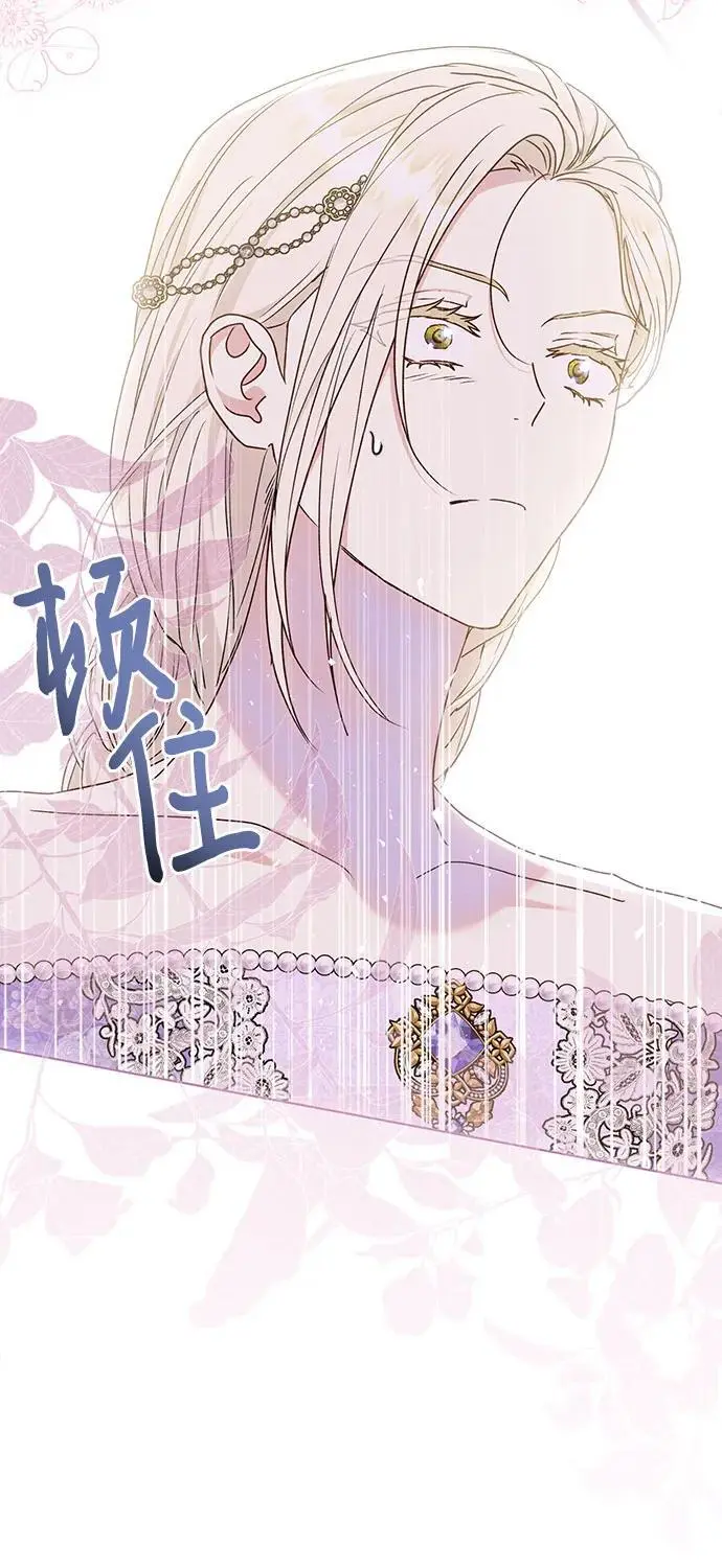 第51话21