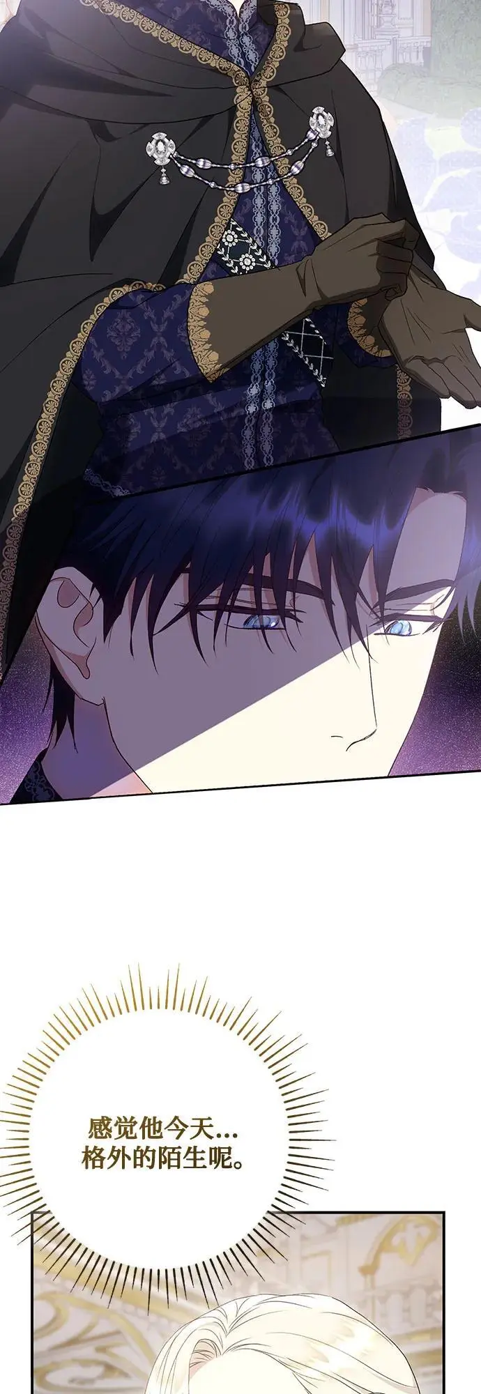 第45话27