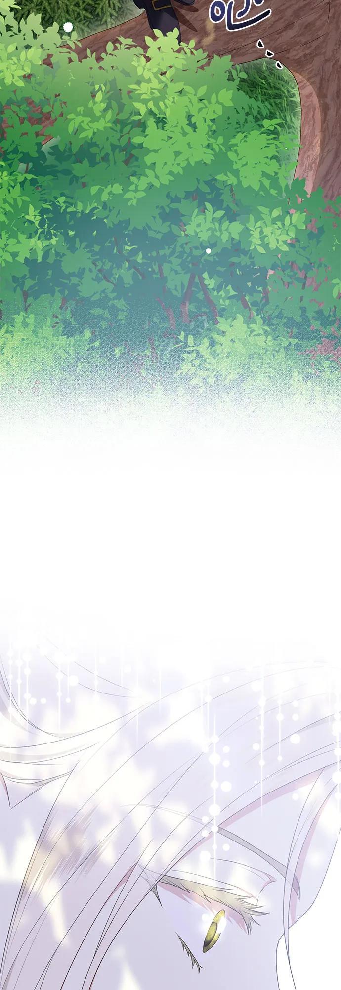 第26话2