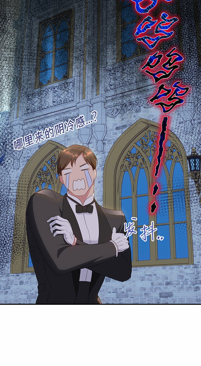 第23话47