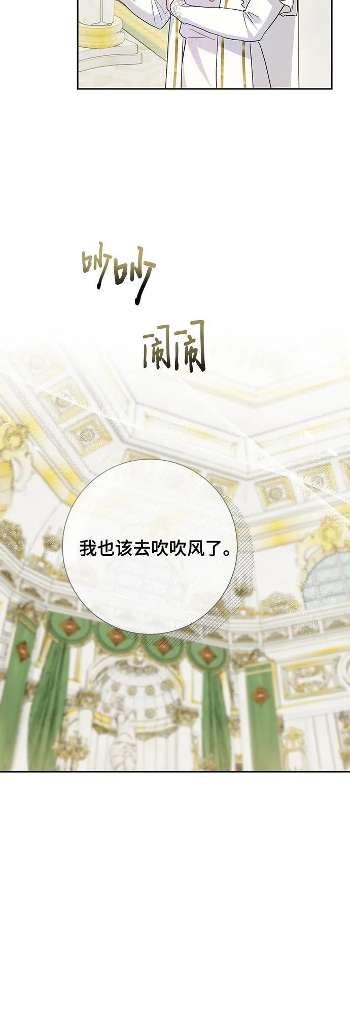 第36话26