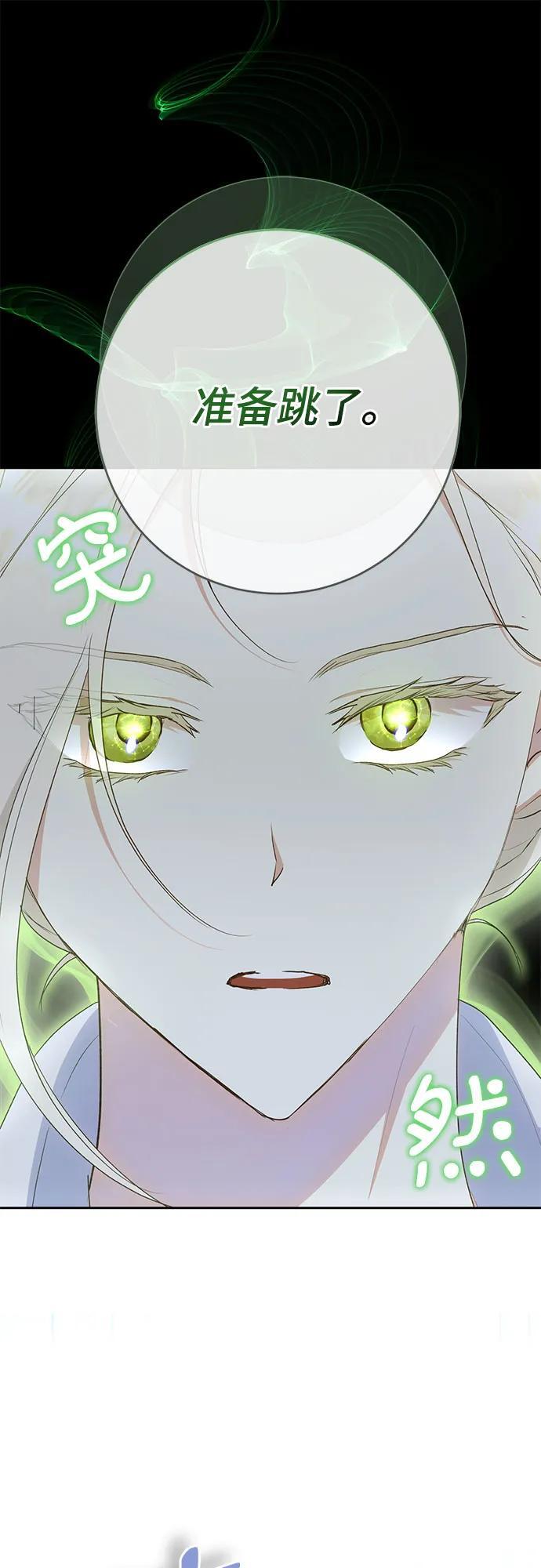 第26话39