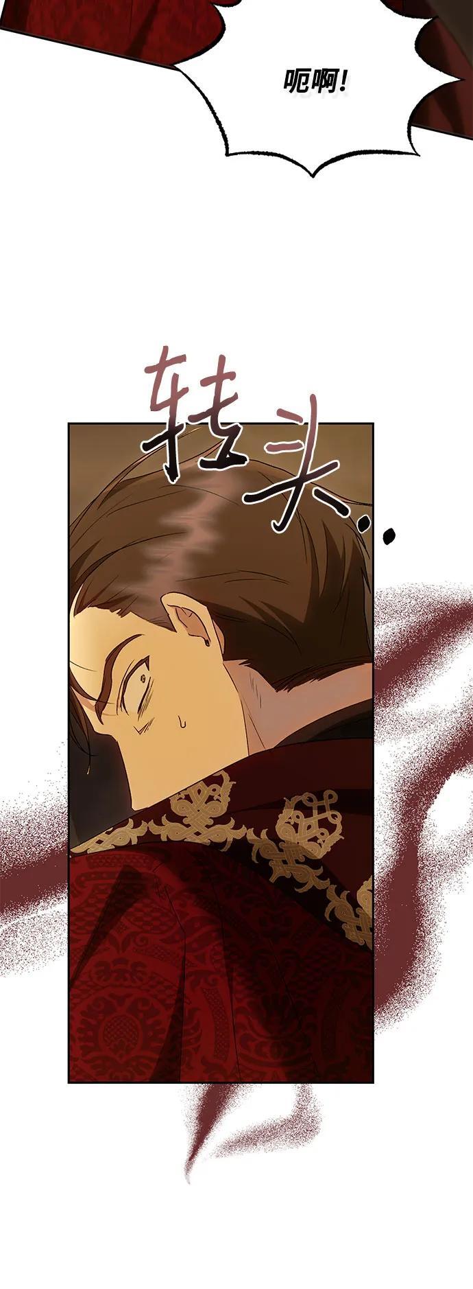 第34话25