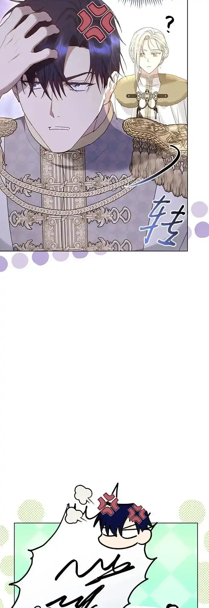 第57话25