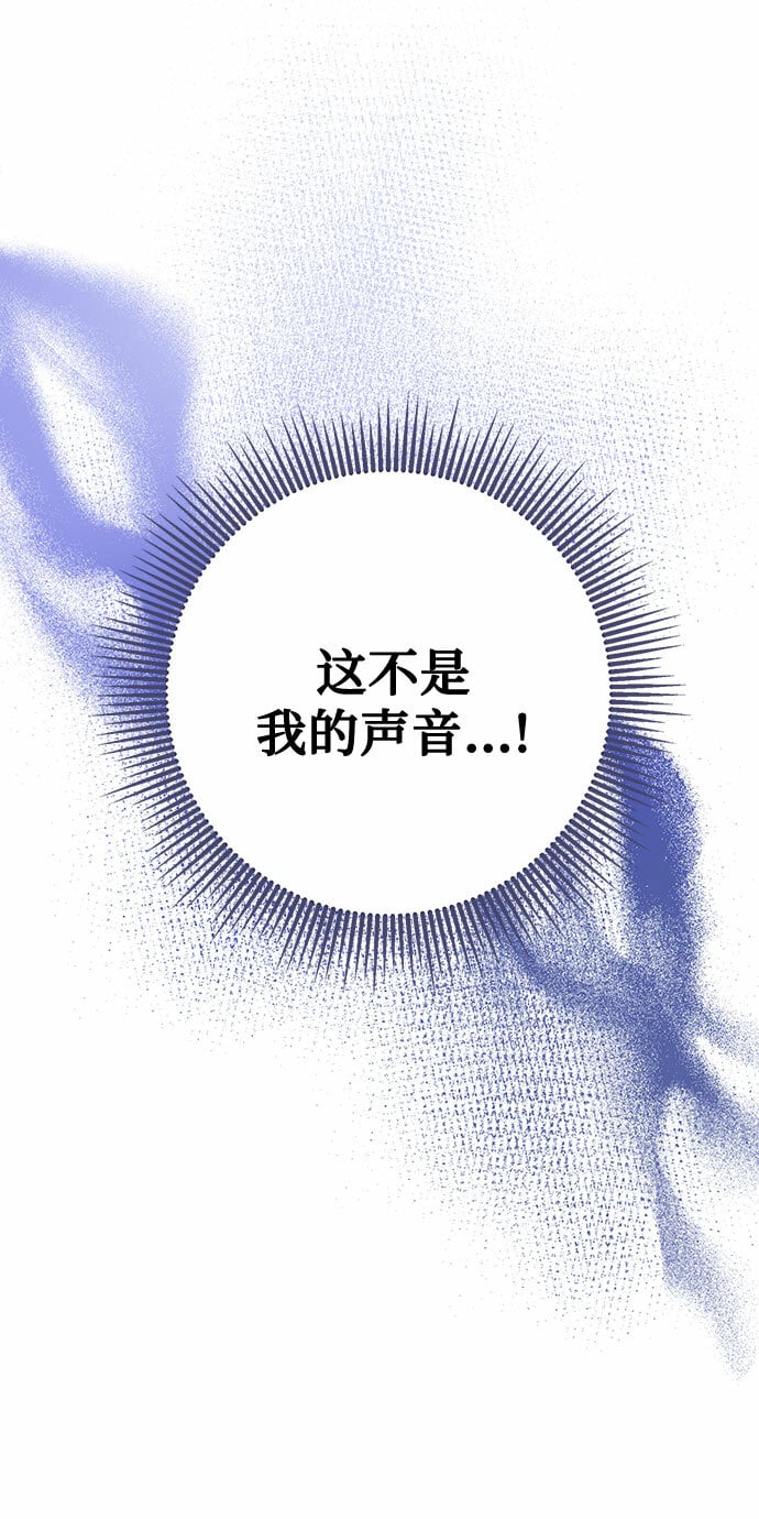 第1话29