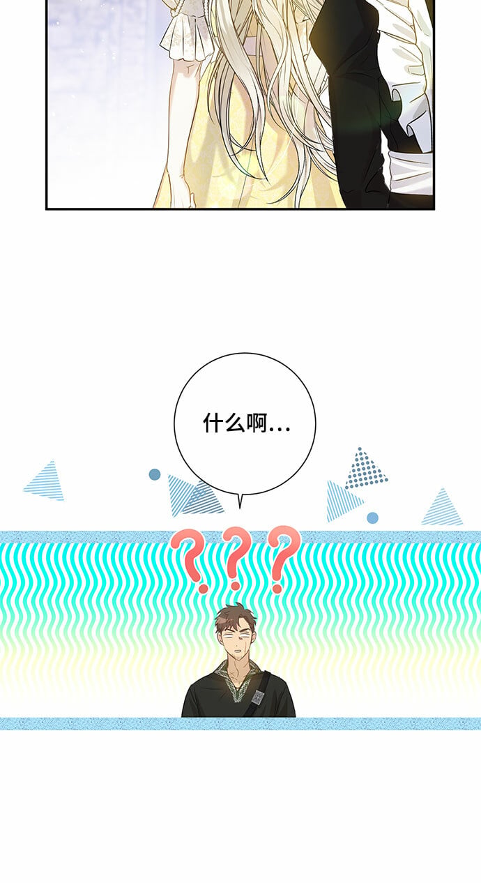 第2话34