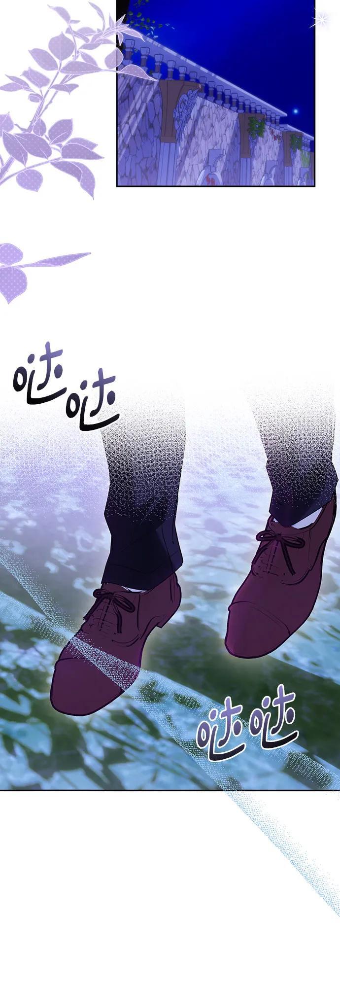 第41话24