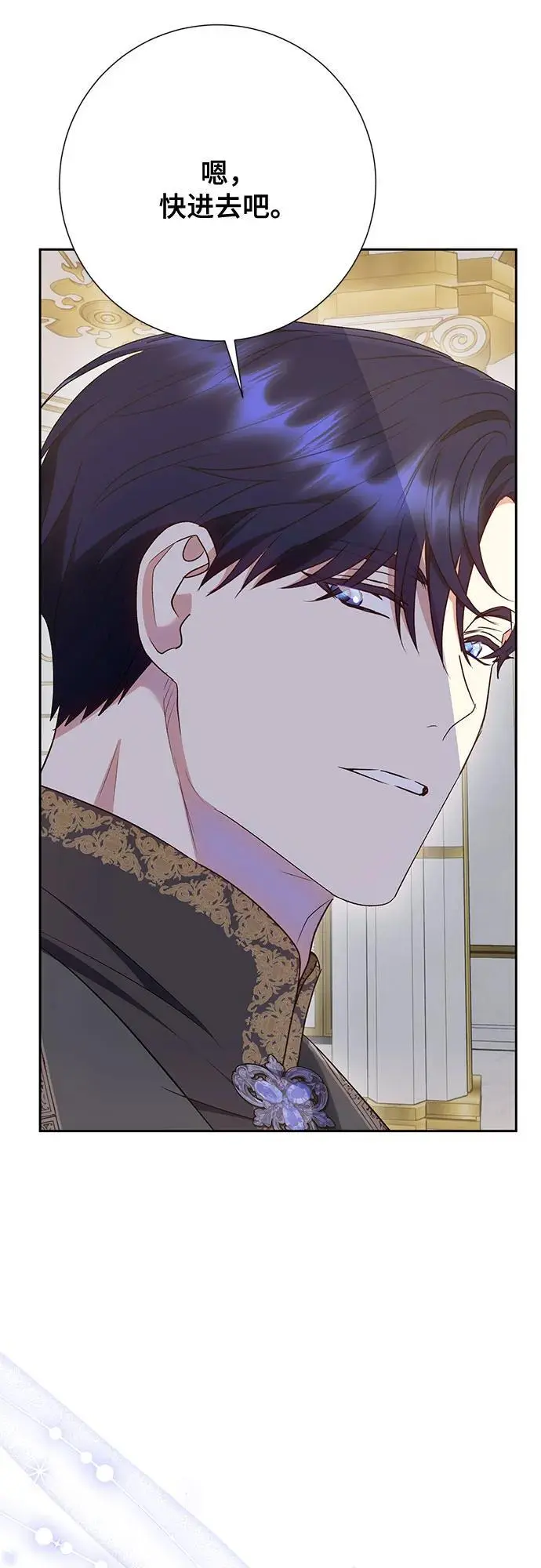 第44话74