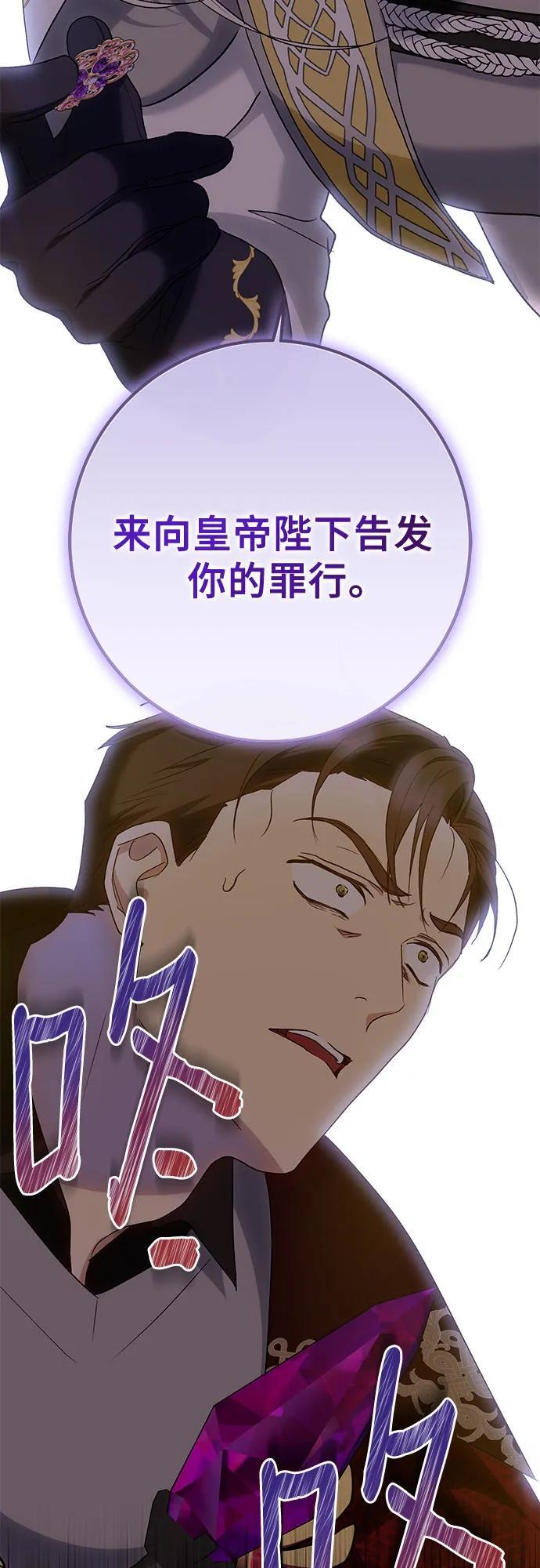 第34话43