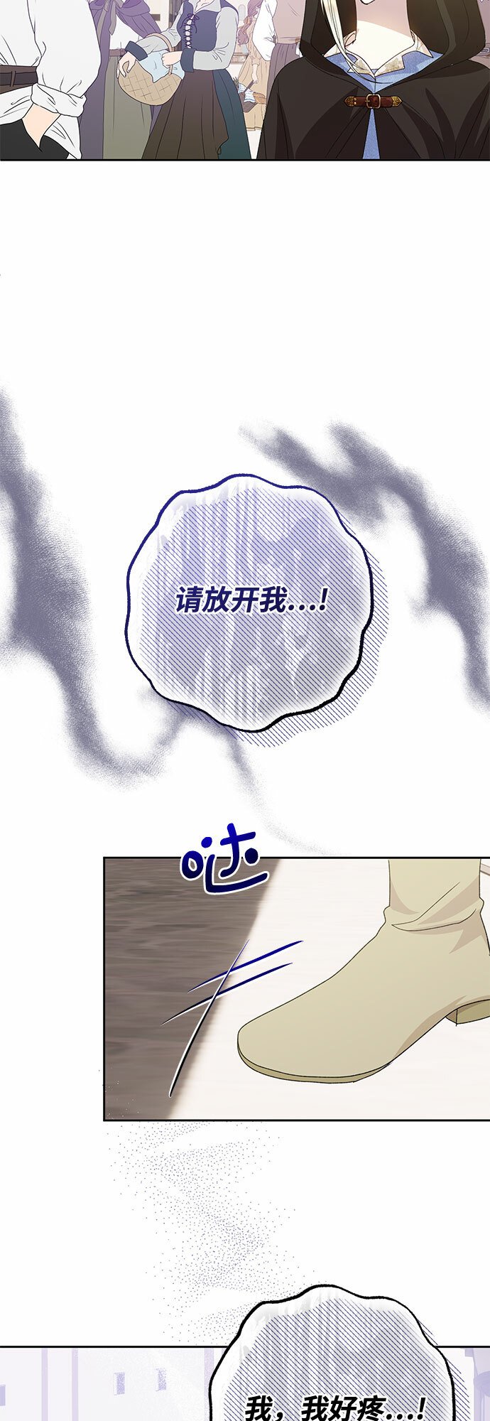 第10话42