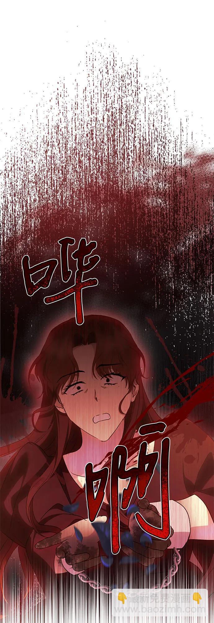 第37话38