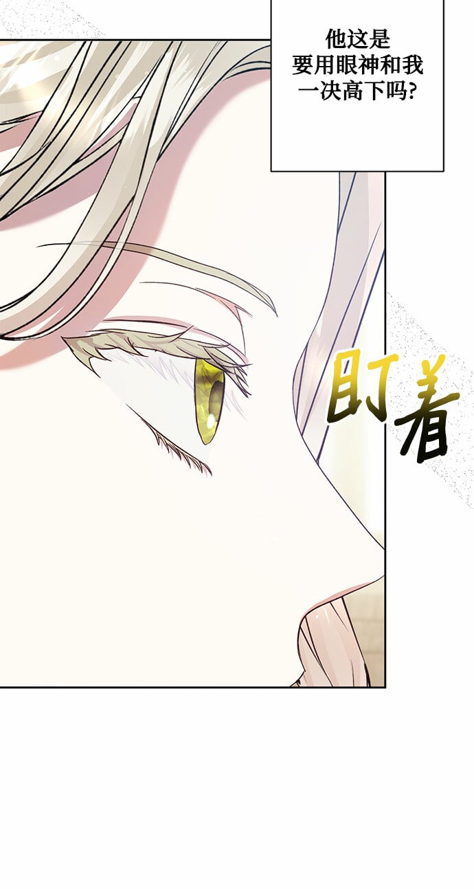 第4话36