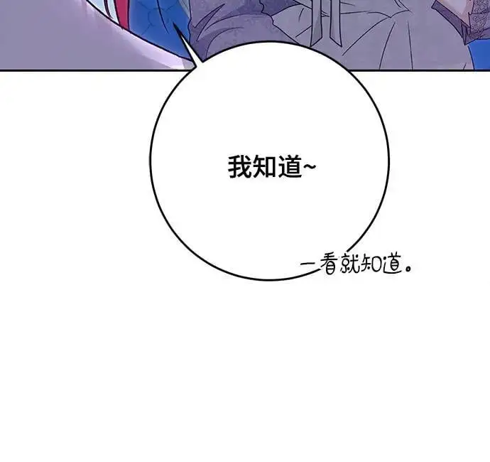 第50话27