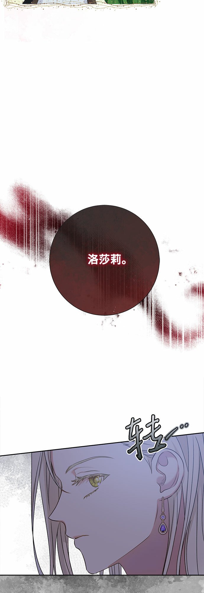 第19话21