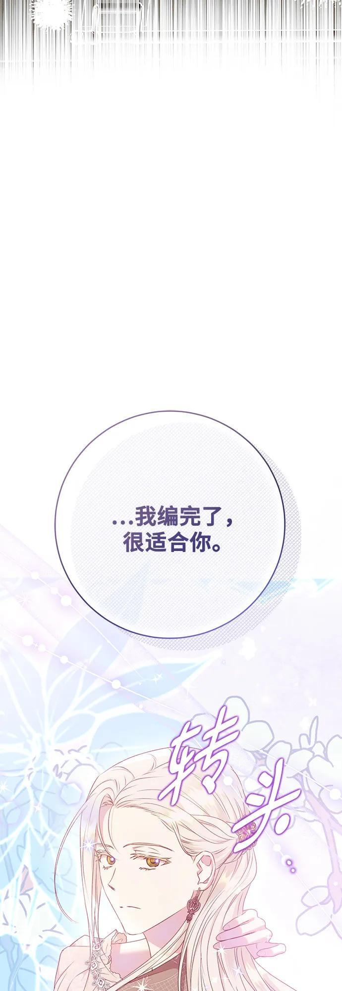 第28话32