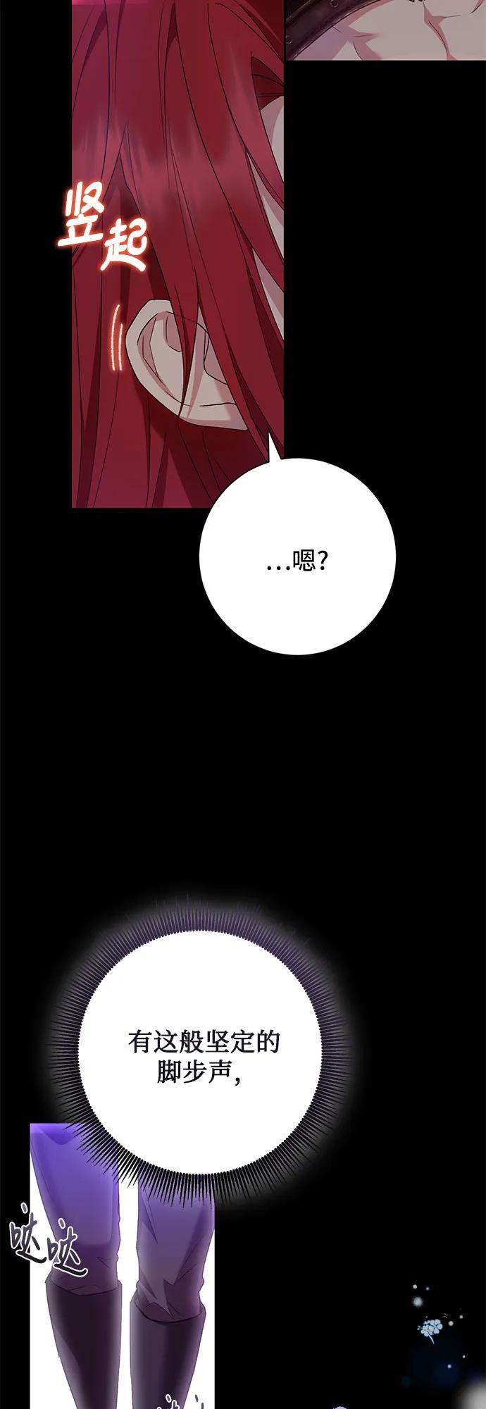 第33话27