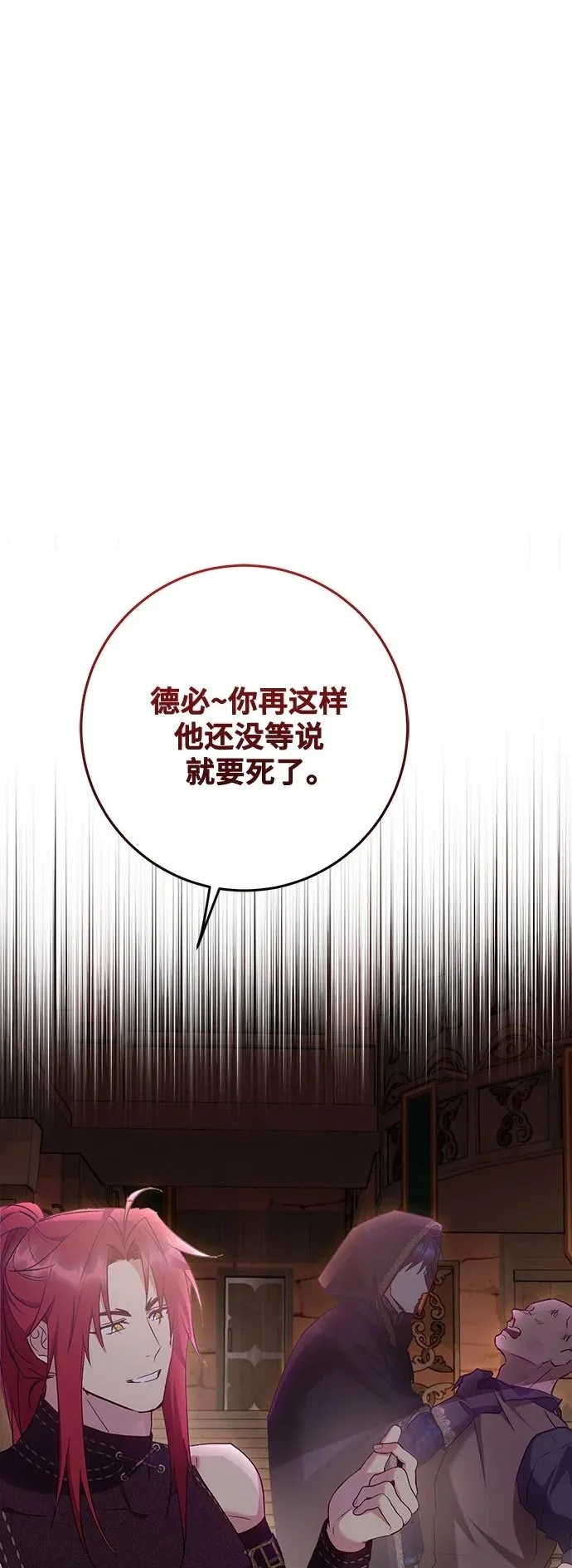 第46话1