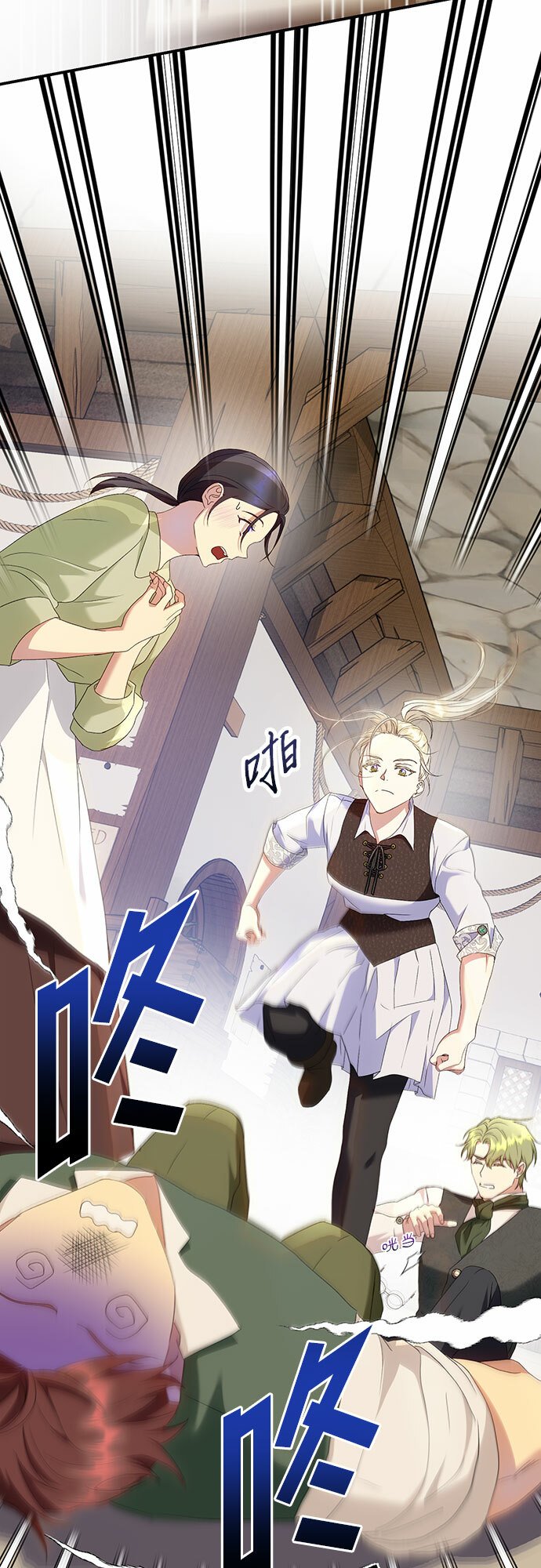 第23话4