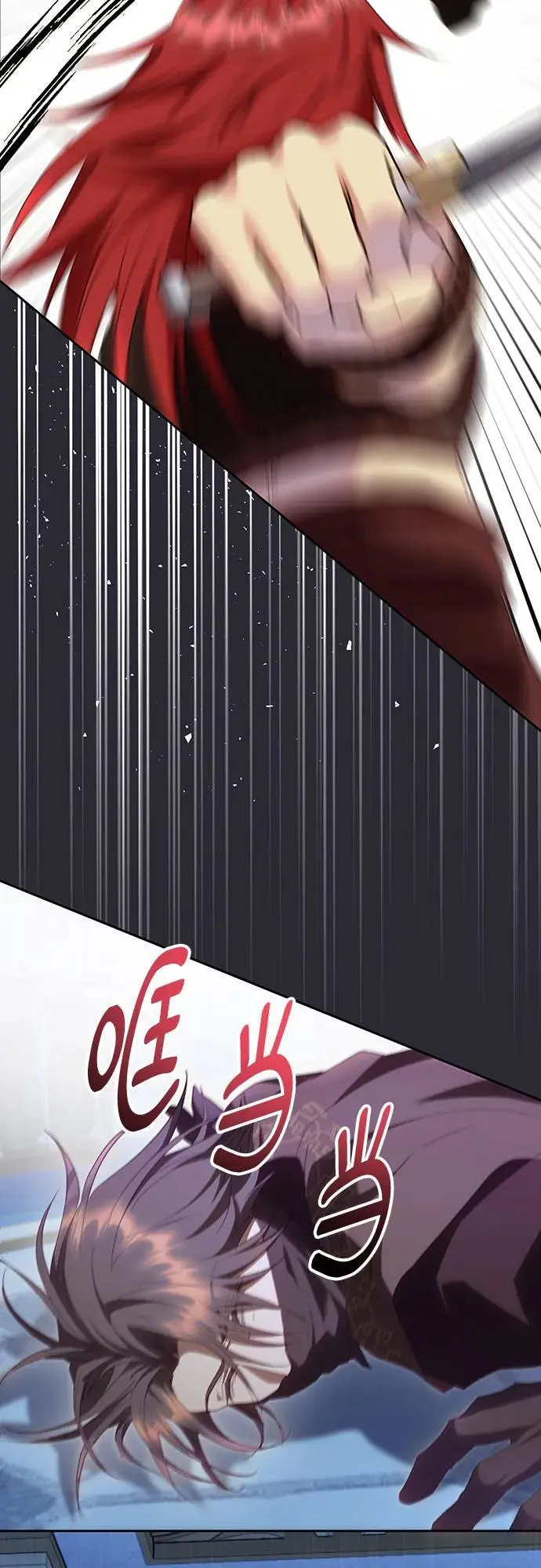 第44话2