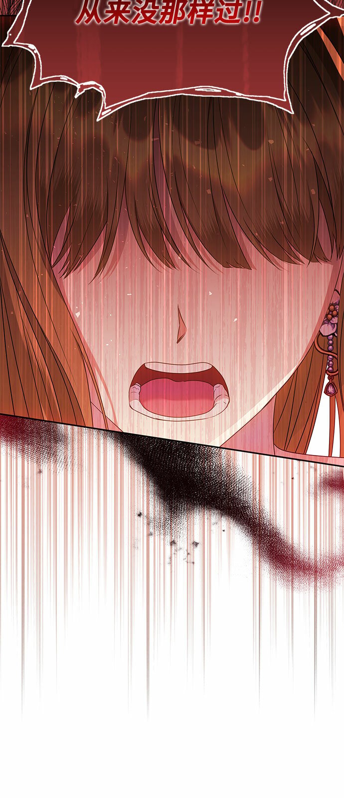 第19话7